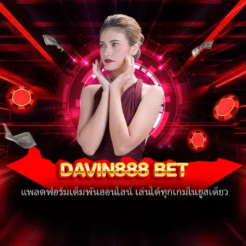 davin888 bet