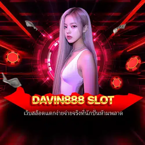 davin888 slot